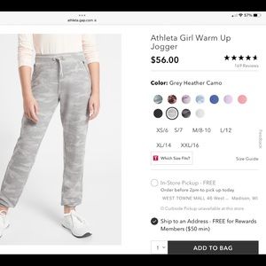Athleta Girl Warm Up Jogger - Heather Gray Camo
